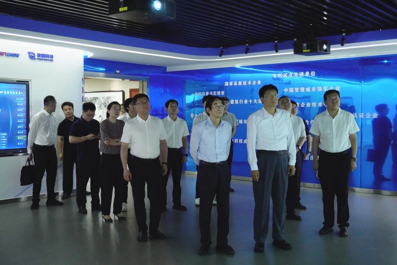 南昌市委副书记、市长高世文调研银河集团官网—以AI赋能韧性城市建设情况