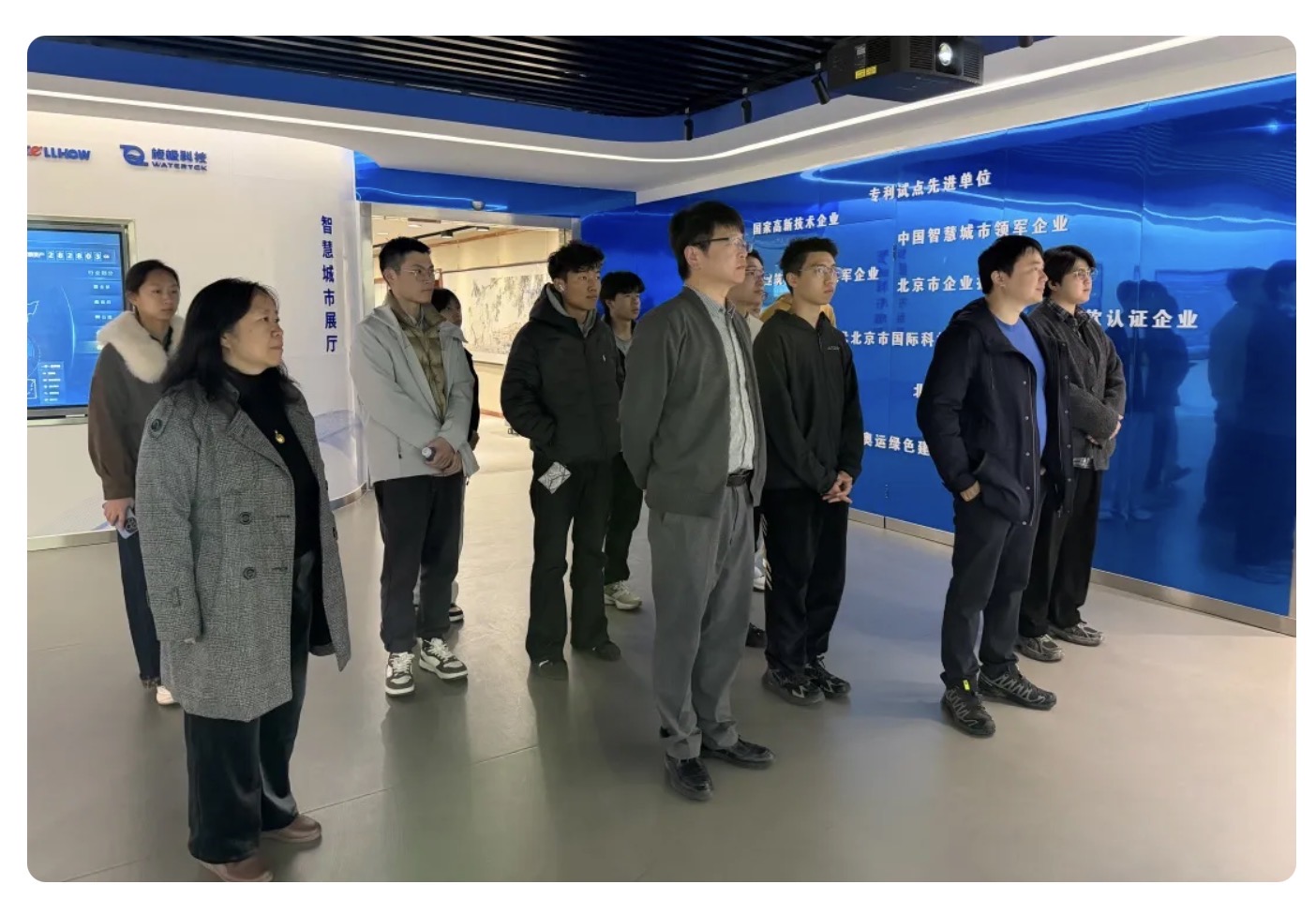 当清华课堂“搬”进银河集团官网：一场从书本到产业的一线之旅